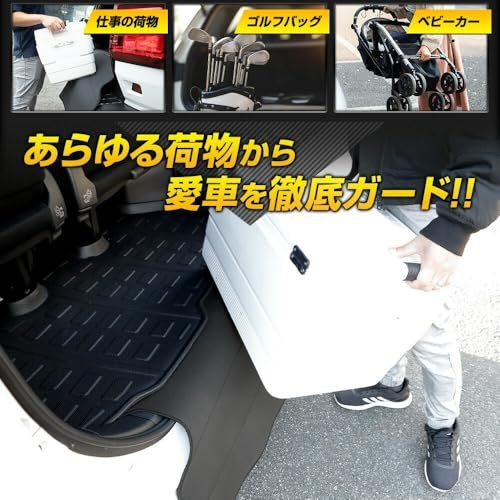 YOURS(ユアーズ), 90系 ノア ヴォクシー 専用 リアバンパーガードマット 布 傷 防止 新車 専用 ガード カスタム パーツ アクセサリー ドレスアップ NOAH VOXY ボクシー y711-039 [5]-2 Sts