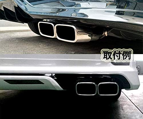 マフラーカッター 80系 ヴォクシー エスクァイア ノア用 スラッシュカット ダブルタイプ ステンレス NOAH VOXY 2本出し シルバーts