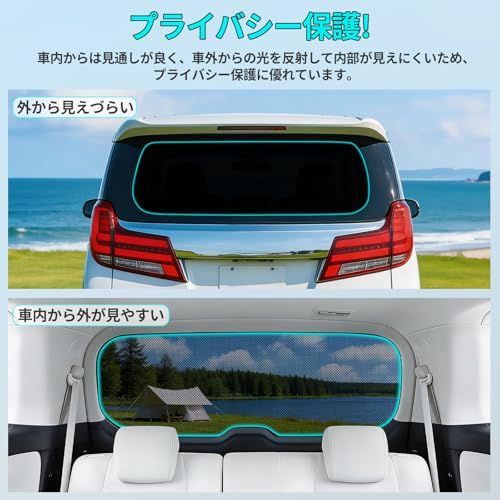 ZATOOTO トヨタ アルファード ヴェルファイア 30系専用 サンシェード 軽自動車 リアウィンドウ用 リアガラス メッシュカーテン 網戸 2層タイプ 2in1一体式 車中泊 遮光 日差し 紫外線カット 虫よけ 断熱 UVカット 目隠し プライバシー保ts ZATOOTO トヨタ アルファード ヴェルファイア 30系専用 サンシェード 軽自動車 リアウィンドウ用 リアガラス メッシュカーテン 網戸 2層タイプ 2in1一体式 車中泊 遮光 日差し 紫外線カット 虫よけ 断熱 UVカット 目隠し プライバシー保ts