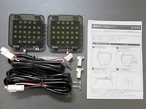 激光ラゲッジ LEDランプ 20系アルファード/ヴェルファイア 増設用LEDランプts 激光ラゲッジ LEDランプ 20系アルファード/ヴェルファイア 増設用LEDランプts