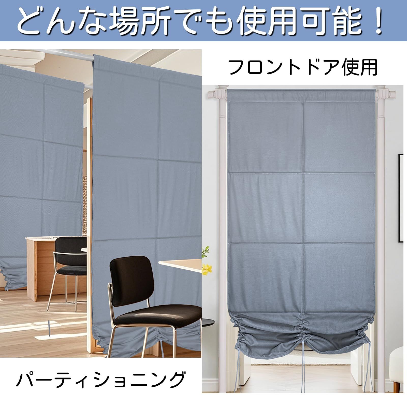 新品 【TORIBIO】 防音カーテン 小窓 遮光シート ポケット付き DIY内蔵吸音材 長さ調節可能 遮音シート 窓防寒 遮光 遮熱 UVカット 布 騒音軽減 室内 音響録音 幅110cm×長さ237cm×厚さ10mm 1枚