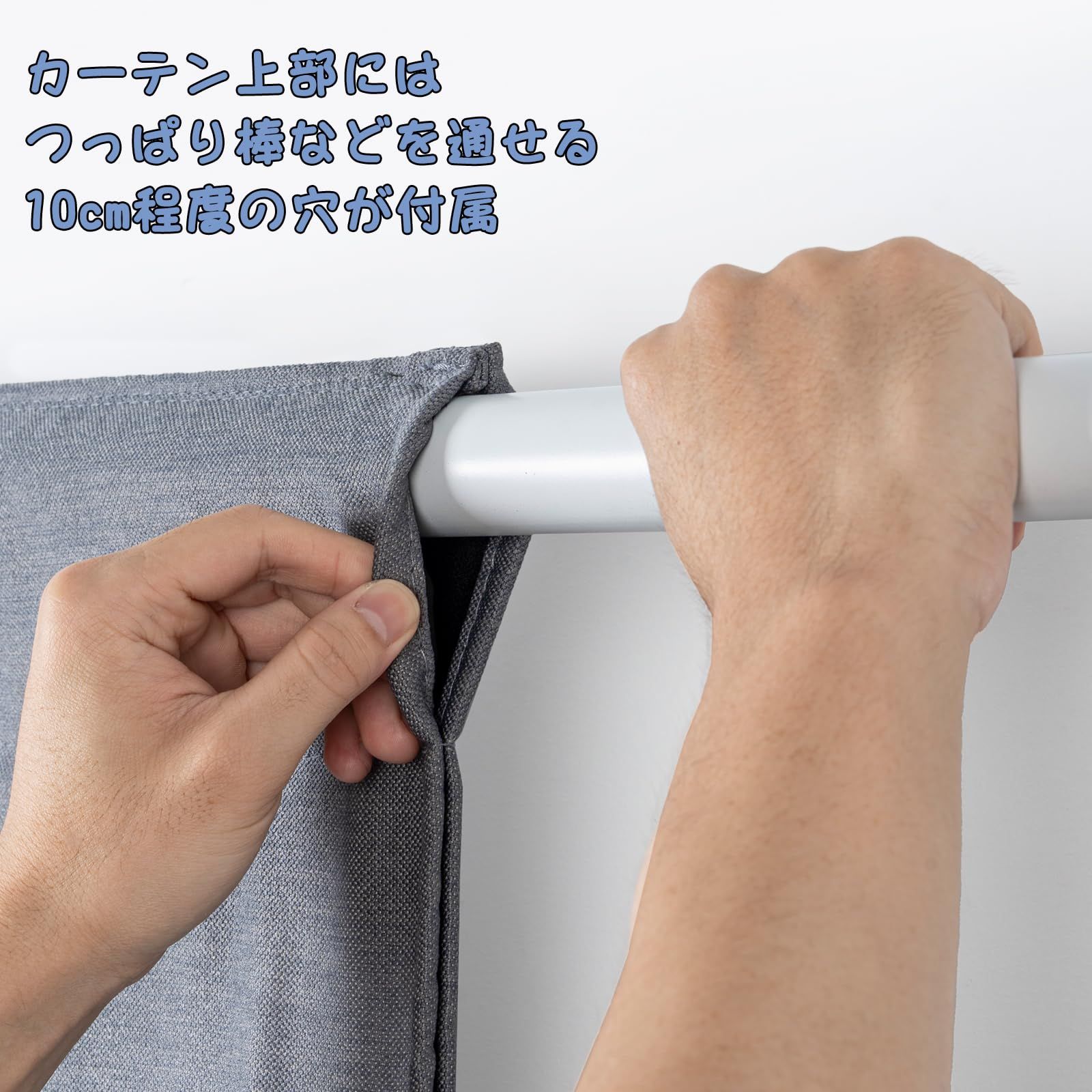 新品 【TORIBIO】 防音カーテン 小窓 遮光シート ポケット付き DIY内蔵吸音材 長さ調節可能 遮音シート 窓防寒 遮光 遮熱 UVカット 布 騒音軽減 室内 音響録音 幅110cm×長さ237cm×厚さ10mm 1枚