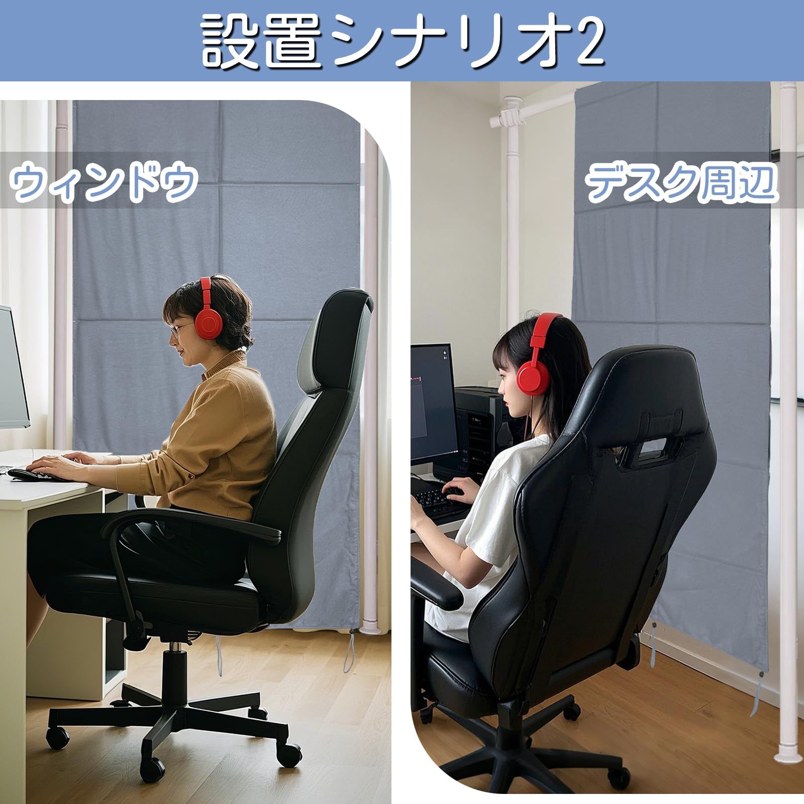 新品 【TORIBIO】 防音カーテン 小窓 遮光シート ポケット付き DIY内蔵吸音材 長さ調節可能 遮音シート 窓防寒 遮光 遮熱 UVカット 布 騒音軽減 室内 音響録音 幅110cm×長さ237cm×厚さ10mm 1枚