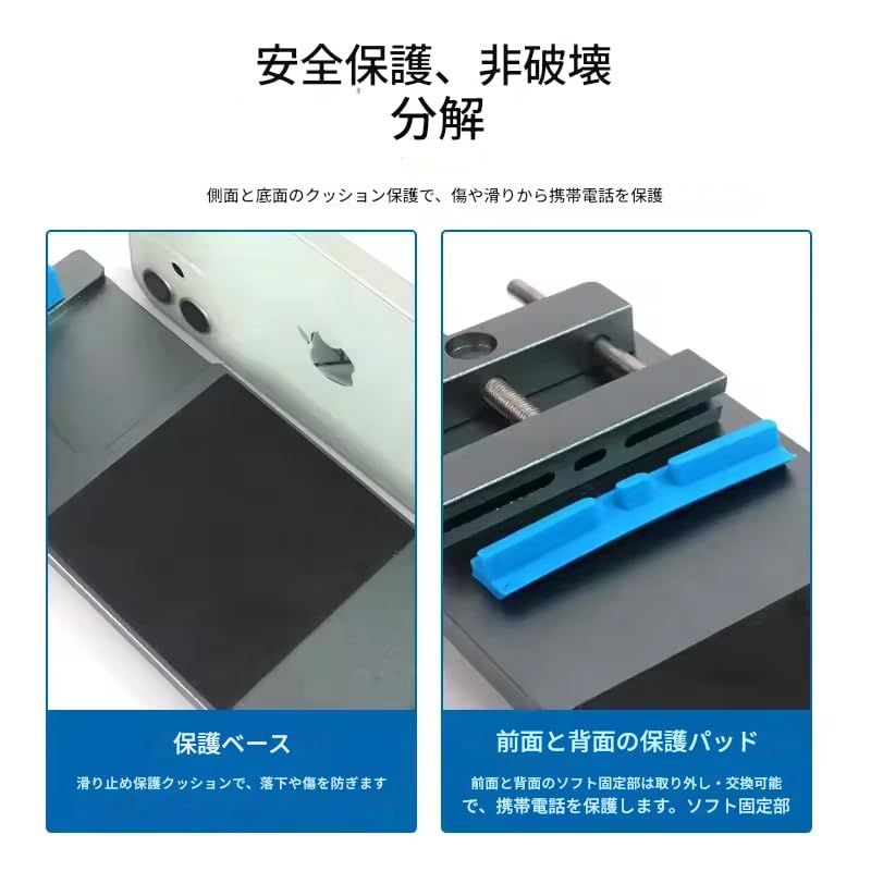 新品 zmart SUNSHINE SS-601G LCDスクリーンセパレーター 携帯電話用 フリーヒーティングスクリーン クイック取り外し クランプ固定具 修理ツール LCDスクリーン分離機 スマホ修理工具 液晶取り外しツール スクリーンセパレーター 加熱分 新品 zmart SUNSHINE SS-601G LCDスクリーンセパレーター 携帯電話用 フリーヒーティングスクリーン クイック取り外し クランプ固定具 修理ツール LCDスクリーン分離機 スマホ修理工具 液晶取り外しツール スクリーンセパレーター 加熱分