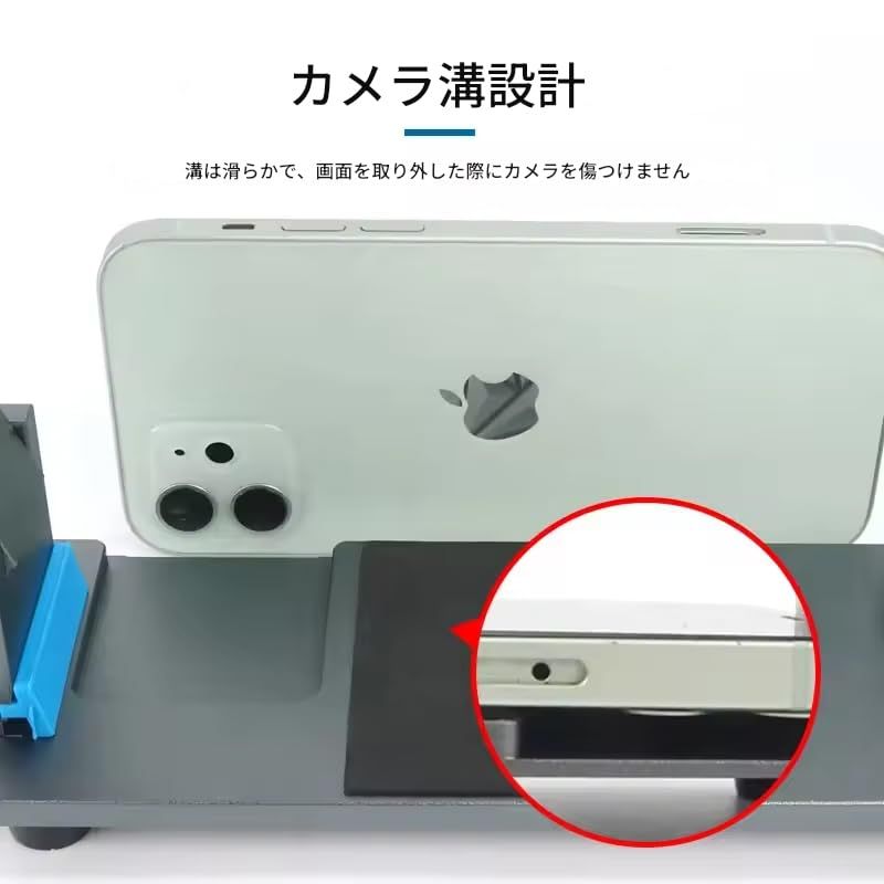 新品 zmart SUNSHINE SS-601G LCDスクリーンセパレーター 携帯電話用 フリーヒーティングスクリーン クイック取り外し クランプ固定具 修理ツール LCDスクリーン分離機 スマホ修理工具 液晶取り外しツール スクリーンセパレーター 加熱分 新品 zmart SUNSHINE SS-601G LCDスクリーンセパレーター 携帯電話用 フリーヒーティングスクリーン クイック取り外し クランプ固定具 修理ツール LCDスクリーン分離機 スマホ修理工具 液晶取り外しツール スクリーンセパレーター 加熱分