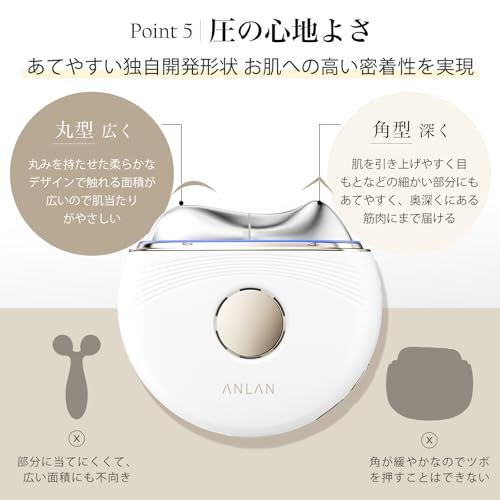 【TV紹介?人気雑誌掲載 】ANLAN 温冷リフトかっさ EMS 顔 体 電動かっさ 45度温感 冷却 リフト 3色LEDエステ 振動 カッサプレート 全身適用 男女兼用 3段階調整可能 母の日 プレゼント/ 14186500