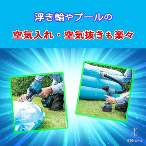 プロ用 電動エアダスター マキタ 18V バッテリー 互換 日本語取扱説明書 兼 保証書付き 多彩なアタッチメント付属【土木施行管理技師 監修】 ※バッテリー、充電器別売り/ a6753b19 プロ用 電動エアダスター マキタ 18V バッテリー 互換 日本語取扱説明書 兼 保証書付き 多彩なアタッチメント付属【土木施行管理技師 監修】 ※バッテリー、充電器別売り/ a6753b19