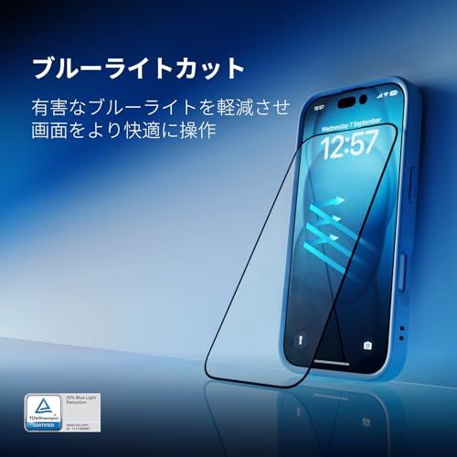 RHINOSHIELD Matte Impact Screen Protector Pro Compatible with [iPhone 13 mini] | Superior Impact Protection, Scratch Resi cbf748ef