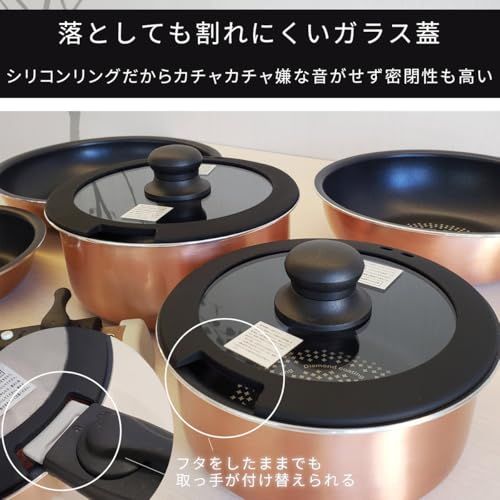 ダイヤモンドコート着脱4点セットA 【 4点セット！汚れもするっと落ちる！ ガス火/ih対応 】 フライパン 鍋 セット ih フライパンセット 蓋付き 調理器具 [ KUKUNA ククナ ] 20cm フライパン / 18cm なべe 005b748b