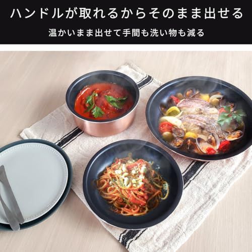 ダイヤモンドコート着脱4点セットA 【 4点セット！汚れもするっと落ちる！ ガス火/ih対応 】 フライパン 鍋 セット ih フライパンセット 蓋付き 調理器具 [ KUKUNA ククナ ] 20cm フライパン / 18cm なべe 005b748b