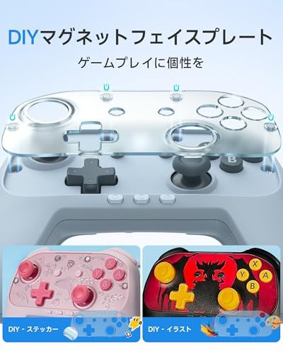 Switch 2 コントローラー Switch2代対応、磁気式交換可能、EasySMX S10 Lite フェイスプレートSwitch ワンタップで起動、スイッチ 2 コントローラー 、9軸ジャイロセンサー、連射機能付、スリープ解除 プロコン 121b4c7a Switch 2 コントローラー Switch2代対応、磁気式交換可能、EasySMX S10 Lite フェイスプレートSwitch ワンタップで起動、スイッチ 2 コントローラー 、9軸ジャイロセンサー、連射機能付、スリープ解除 プロコン 121b4c7a