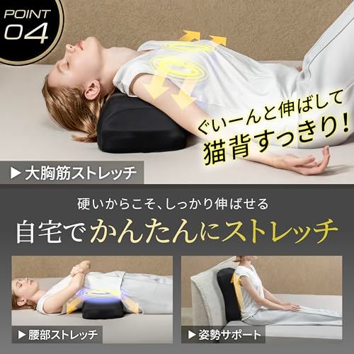 GOKUMIN 枕 まくら 高め 硬め 低反発 首が痛くなりにくい 高さ調整 日本企業 仰向け 横向き寝 首フィット 人間工学カーブ設計 竹炭配合 通気設計 極上低反発枕 快眠 安眠枕 硬い枕 高級化粧箱 (ハードタイプ, ブラック) G-K c02f5c96 GOKUMIN 枕 まくら 高め 硬め 低反発 首が痛くなりにくい 高さ調整 日本企業 仰向け 横向き寝 首フィット 人間工学カーブ設計 竹炭配合 通気設計 極上低反発枕 快眠 安眠枕 硬い枕 高級化粧箱 (ハードタイプ, ブラック) G-K c02f5c96