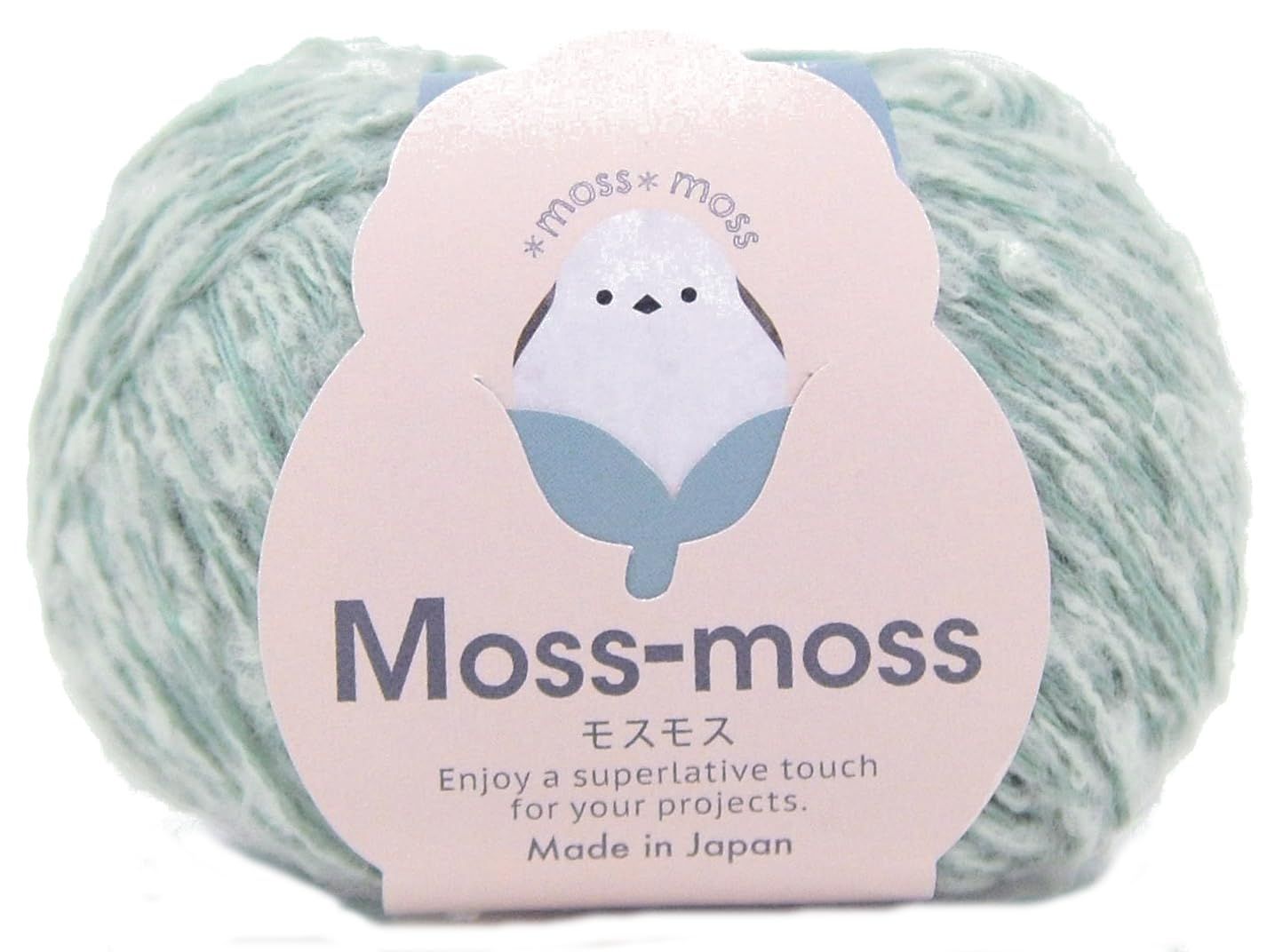 超特急 シューヤ マサヒロ チャーはん クリアファイル 当選品 非売品