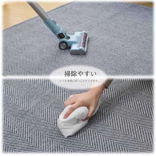 OIGAE ラグ カーペット 春 夏 190x240cm 3畳 ラグマット ヘリンボン柄 北欧 じゅうたん 無地調 幾何学模様 床保護 防音 リビング 滑り止め オールシーズン適用 安心素材 グレーｍａ