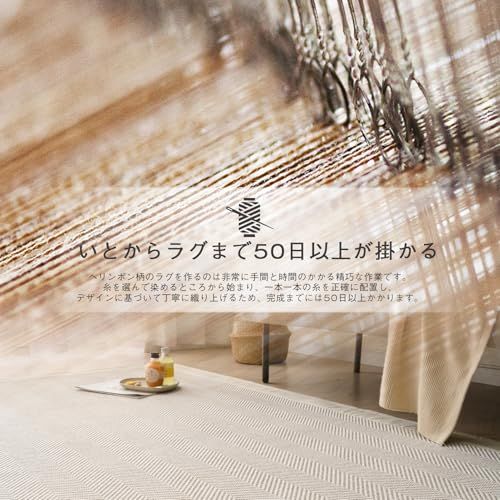 OIGAE ラグ カーペット 春 夏 190x240cm 3畳 ラグマット ヘリンボン柄 北欧 じゅうたん 無地調 幾何学模様 床保護 防音 リビング 滑り止め オールシーズン適用 安心素材 グレーｍａ