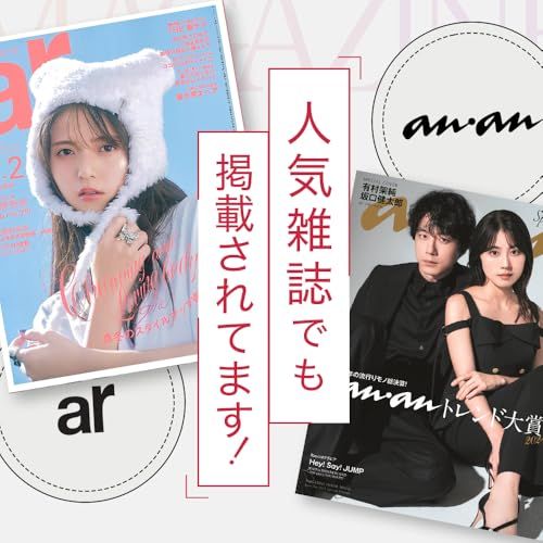 【医師監修×世界特許】 カモシカソール 中敷き 美脚 消費カロリー 姿勢サポート 姿勢インソール 立ち仕事 サイズ調整 インソール KAMOSHIKASOLE シリアルナンバー入り (Lサイズ(26.5?27.5cm))ma dd639de8 【医師監修×世界特許】 カモシカソール 中敷き 美脚 消費カロリー 姿勢サポート 姿勢インソール 立ち仕事 サイズ調整 インソール KAMOSHIKASOLE シリアルナンバー入り (Lサイズ(26.5?27.5cm))ma dd639de8