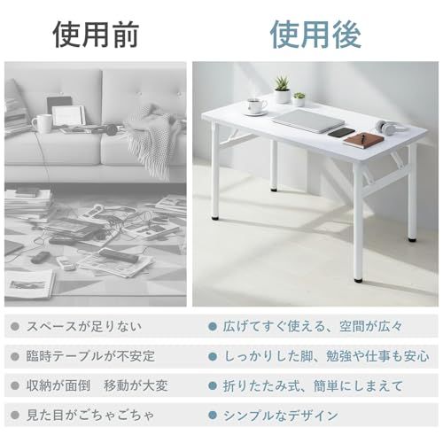 ANDWINT 折りたたみデスク パソコンデスク PCデスク 幅80×奥行40cm 組立不要 完成品 省スペース コンパクト収納 テレワーク 在宅勤務 学習机 会議テーブル アウトドア使用可能 リモートワーク用ｍａ 28bbdf7b