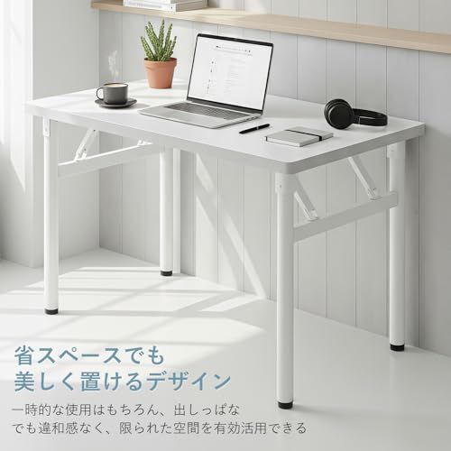 ANDWINT 折りたたみデスク パソコンデスク PCデスク 幅80×奥行40cm 組立不要 完成品 省スペース コンパクト収納 テレワーク 在宅勤務 学習机 会議テーブル アウトドア使用可能 リモートワーク用ｍａ 28bbdf7b