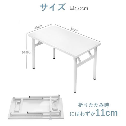 ANDWINT 折りたたみデスク パソコンデスク PCデスク 幅80×奥行40cm 組立不要 完成品 省スペース コンパクト収納 テレワーク 在宅勤務 学習机 会議テーブル アウトドア使用可能 リモートワーク用ｍａ 28bbdf7b