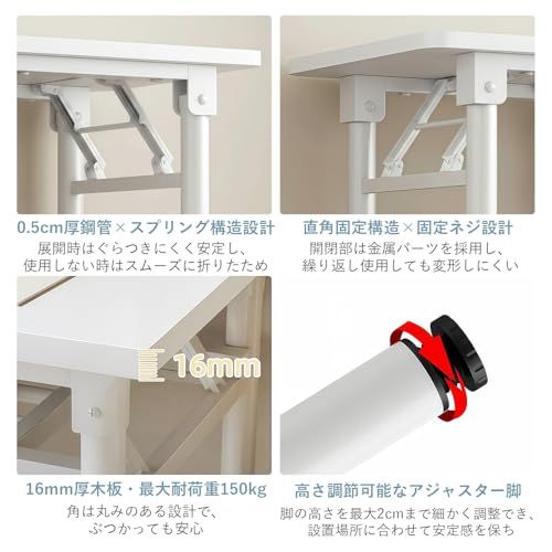 ANDWINT 折りたたみデスク パソコンデスク PCデスク 幅80×奥行40cm 組立不要 完成品 省スペース コンパクト収納 テレワーク 在宅勤務 学習机 会議テーブル アウトドア使用可能 リモートワーク用ｍａ 28bbdf7b