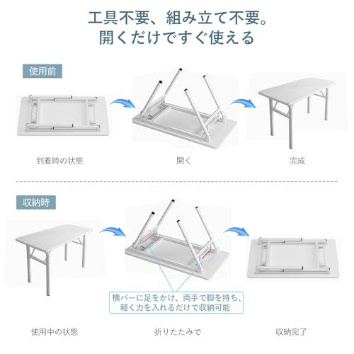 ANDWINT 折りたたみデスク パソコンデスク PCデスク 幅80×奥行40cm 組立不要 完成品 省スペース コンパクト収納 テレワーク 在宅勤務 学習机 会議テーブル アウトドア使用可能 リモートワーク用ｍａ 28bbdf7b
