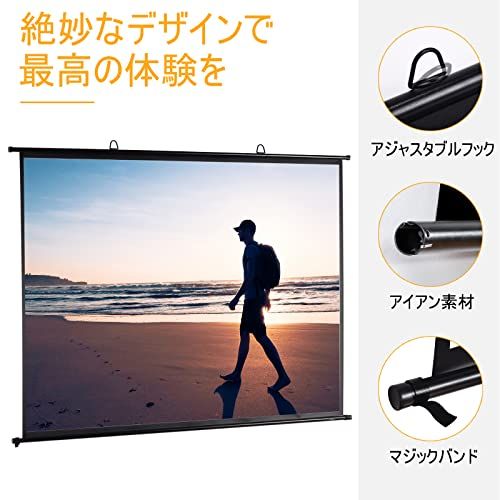 プロジェクター スクリーン 吊り下げ、スクリーン プロジェクター用、60インチ 16:9 ファイバーグラス、持ち運びや収納に便利なコンパクトサイズで、ホームシネマ、ビジネスプレゼンテーション、屋内外のエンターテイメントに最適なポータブルスクリ d54ec820 プロジェクター スクリーン 吊り下げ、スクリーン プロジェクター用、60インチ 16:9 ファイバーグラス、持ち運びや収納に便利なコンパクトサイズで、ホームシネマ、ビジネスプレゼンテーション、屋内外のエンターテイメントに最適なポータブルスクリ d54ec820