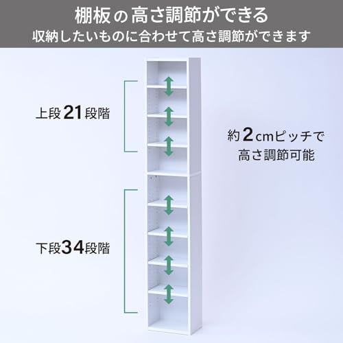 山善(YAMAZEN) ラック 棚 9段 CDラック 本棚 スリム 大容量 可動棚 コミック DVD 収納 幅25.5×奥行17×高さ150cm 収納棚 シェルフ 省スペース 組立品 ダークブラウン CCDCR-2615(DBR)Rma 95de5658 山善(YAMAZEN) ラック 棚 9段 CDラック 本棚 スリム 大容量 可動棚 コミック DVD 収納 幅25.5×奥行17×高さ150cm 収納棚 シェルフ 省スペース 組立品 ダークブラウン CCDCR-2615(DBR)Rma 95de5658