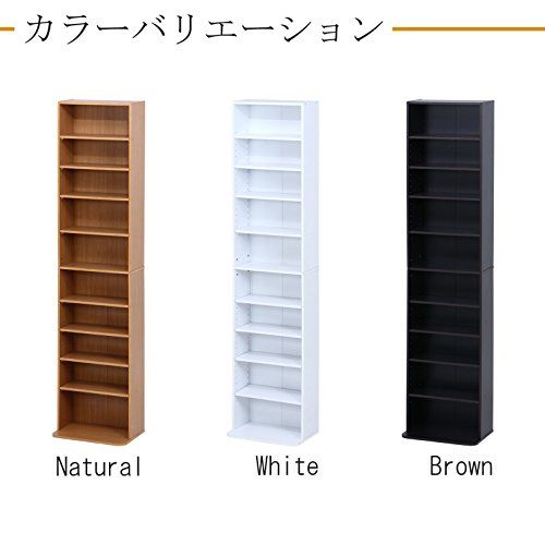 不二貿易 本棚 CD&DVDラック 10段 幅42×奥行19~28×高さ180cm ホワイト リビング収納 可動棚 棚板高さ調節可能 組立商品 97555ma eecd5d1c 不二貿易 本棚 CD&DVDラック 10段 幅42×奥行19~28×高さ180cm ホワイト リビング収納 可動棚 棚板高さ調節可能 組立商品 97555ma eecd5d1c