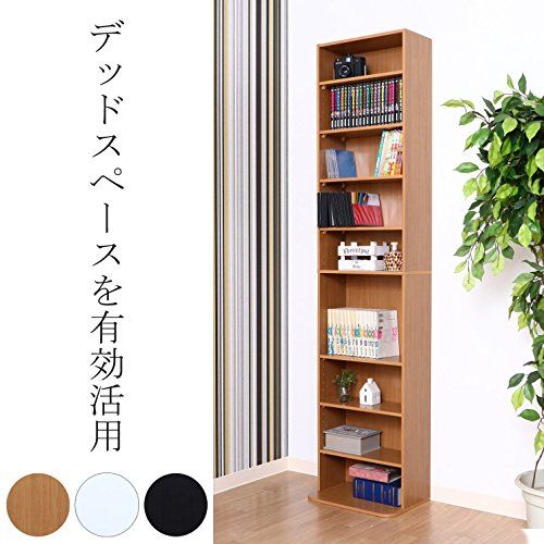 不二貿易 本棚 CD&DVDラック 10段 幅42×奥行19~28×高さ180cm ホワイト リビング収納 可動棚 棚板高さ調節可能 組立商品 97555ma eecd5d1c 不二貿易 本棚 CD&DVDラック 10段 幅42×奥行19~28×高さ180cm ホワイト リビング収納 可動棚 棚板高さ調節可能 組立商品 97555ma eecd5d1c
