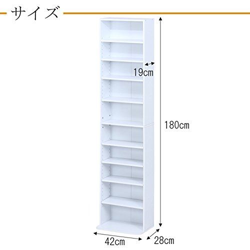 不二貿易 本棚 CD&DVDラック 10段 幅42×奥行19~28×高さ180cm ホワイト リビング収納 可動棚 棚板高さ調節可能 組立商品 97555ma eecd5d1c 不二貿易 本棚 CD&DVDラック 10段 幅42×奥行19~28×高さ180cm ホワイト リビング収納 可動棚 棚板高さ調節可能 組立商品 97555ma eecd5d1c