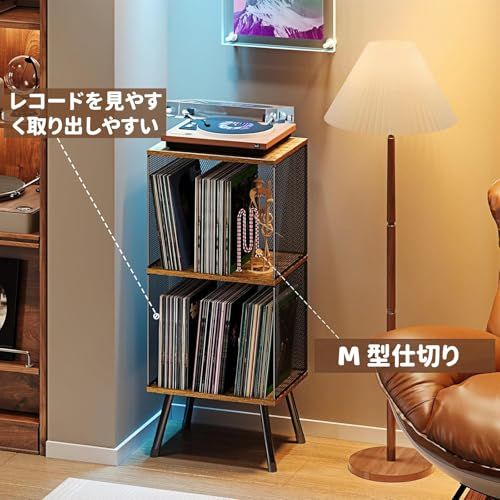 Breameレコードラック レコードプレーヤースタンド レコード棚 レコード 収納ラック2段 大容量 200枚のレコードを収納可能 調節可能な仕切り付き レコード盤、レコードプレーヤー、スピーカー、オーディオ機器、書籍、雑誌の収納に適用 リビ b4f0e8ac