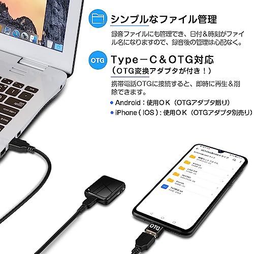 QZT ボイスレコーダー 超小型 ICレコーダー ICボイスレコーダー 録音機 16GB大容量 超軽量 50時間連続録音 遠距離録音 HDノイズリダクション 音声検知 ワンタッチ録音 多機能 大容量 簡単操作 携帯便利 双曲面 Windows/Mac/anｍａ