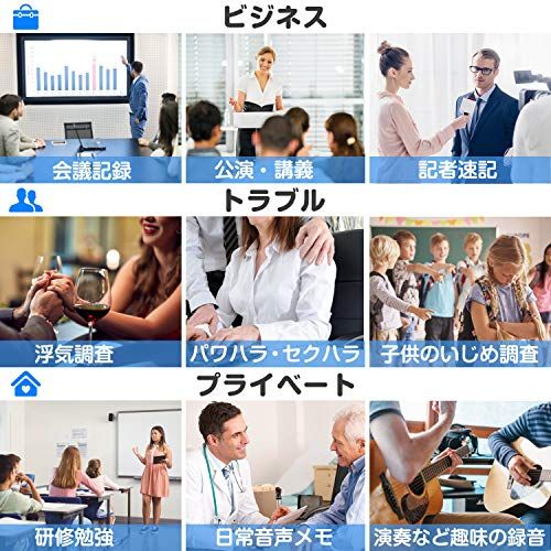 QZT ボイスレコーダー 超小型 ICレコーダー ICボイスレコーダー 録音機 16GB大容量 超軽量 50時間連続録音 遠距離録音 HDノイズリダクション 音声検知 ワンタッチ録音 多機能 大容量 簡単操作 携帯便利 双曲面 Windows/Mac/anｍａ