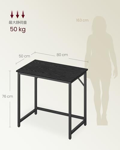 VASAGLE パソコンデスク 幅80×奥行50cm 机 PCデスク テーブル コンピューターデスク オフィスデスク 組立簡単 80×50×76cm ワークルーム 寝室 リビング ブラック LWD038B56V2ｍａ