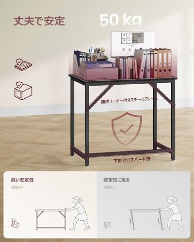 VASAGLE パソコンデスク 幅80×奥行50cm 机 PCデスク テーブル コンピューターデスク オフィスデスク 組立簡単 80×50×76cm ワークルーム 寝室 リビング ブラック LWD038B56V2ｍａ
