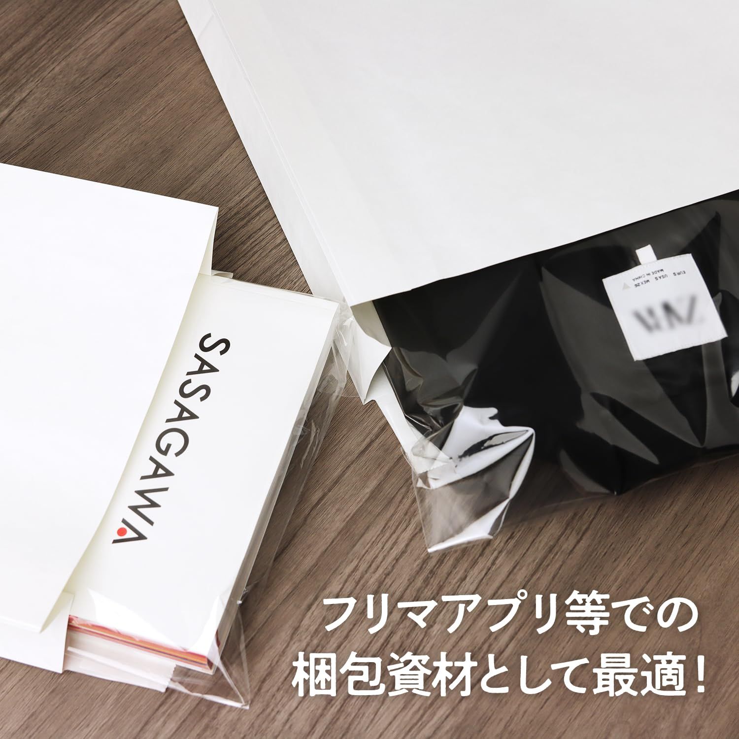 新品 ササガワ 耐水宅配袋 タカ印 幅320×マチ100×高さ430mm A3サイズ対応 大サイズ 50枚 32-1497