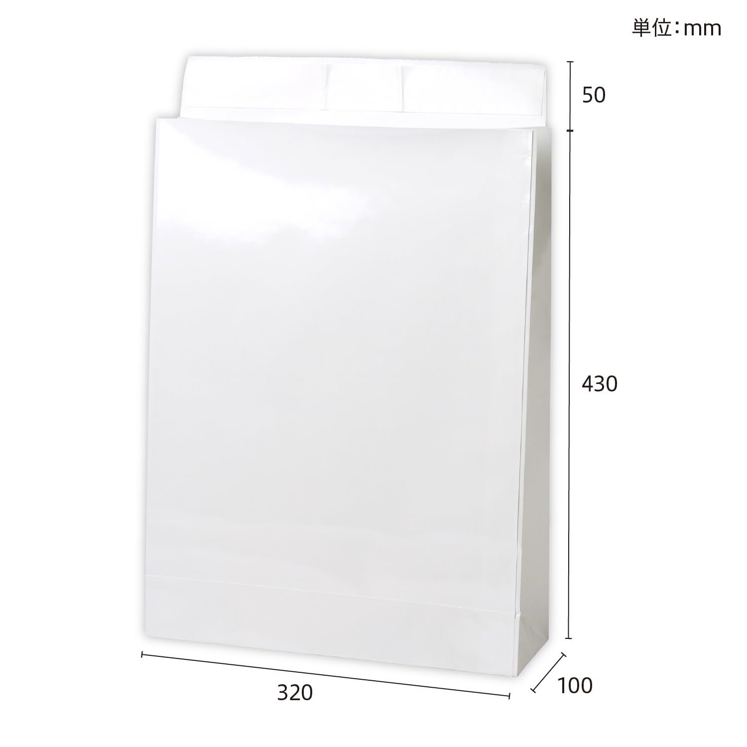 新品 ササガワ 耐水宅配袋 タカ印 幅320×マチ100×高さ430mm A3サイズ対応 大サイズ 50枚 32-1497