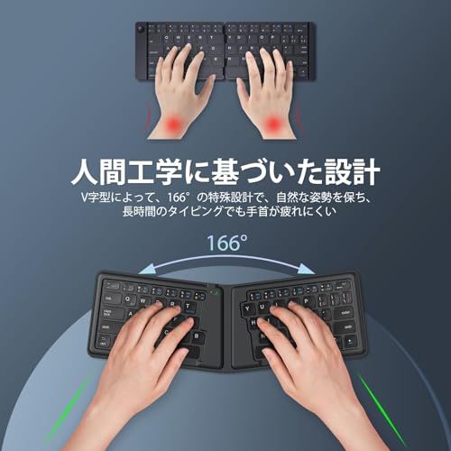 iClever 折りたたみ Bluetooth キーボード- 多ペアリング対応 360度回転可能 超軽量薄型 レザー保護カバー付き 折れない設計 iPad/iPhone/Mac/Android/Windows 対応 （ブラック）BK06★m ac67f4e2