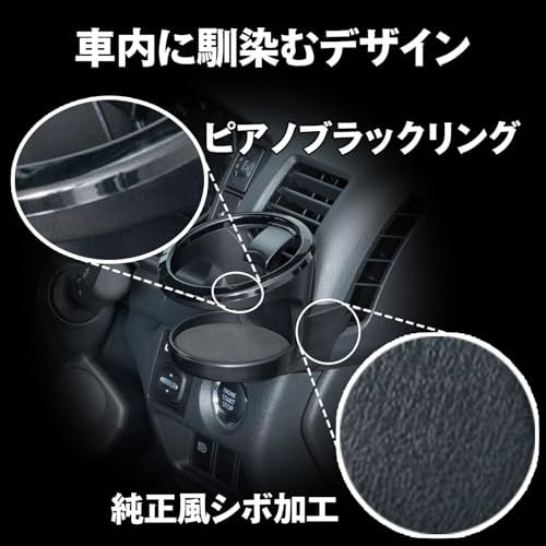 セイワ(SEIWA) 車種専用品 トヨタ ハイエース 200系ドリンクホルダー セット 運転席用 助手席用 2個セット IMP410 エアコン吹き出し口 パーツ 内装 アクセサリー カスタム カップホルダー増設 600mlボトルが入る HIA a89a0dbd