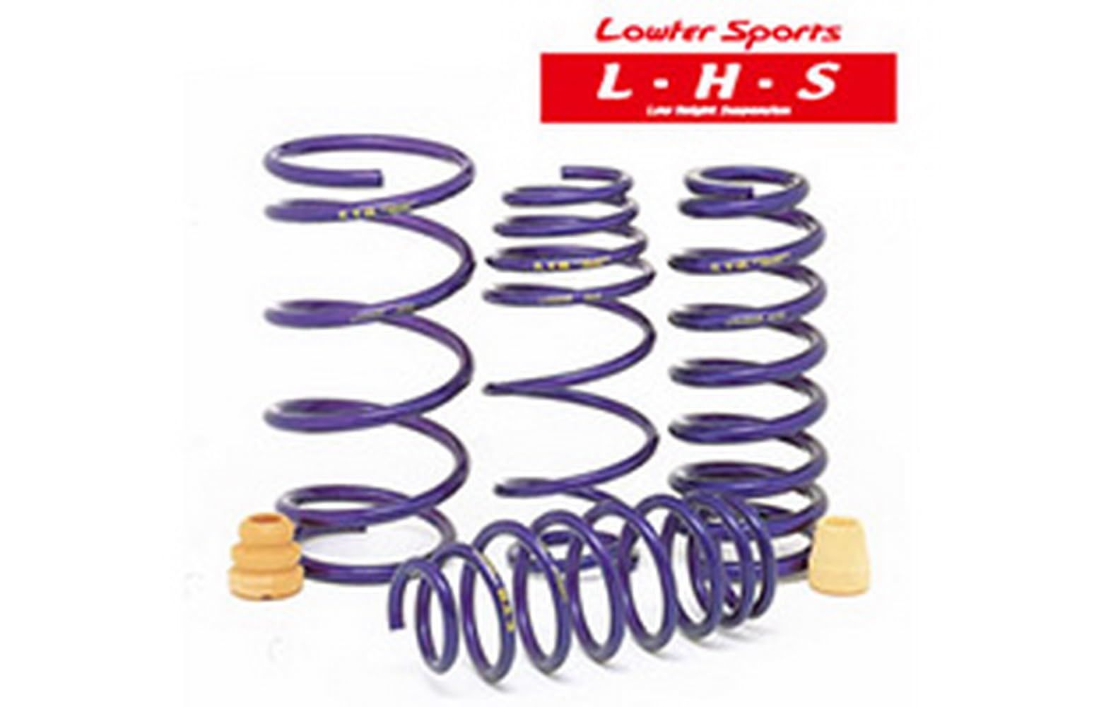 新品 KYB (カヤバ) スプリング Lowfer Sports LHS セット(リア2本) LHS1715R 適合車種:エブリィーワゴン