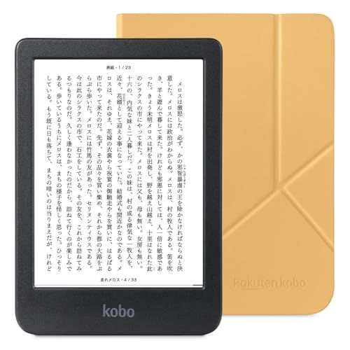 Kobo Clara BW スリープカバー（バターイエロー）セット/タブレット/Eink / 6インチ / 電子書籍リーダー / 16 GB/防水 / IPX8 / Wi-Fi/タッチスクリーン/ComfortLight PRO★m 10f565d8