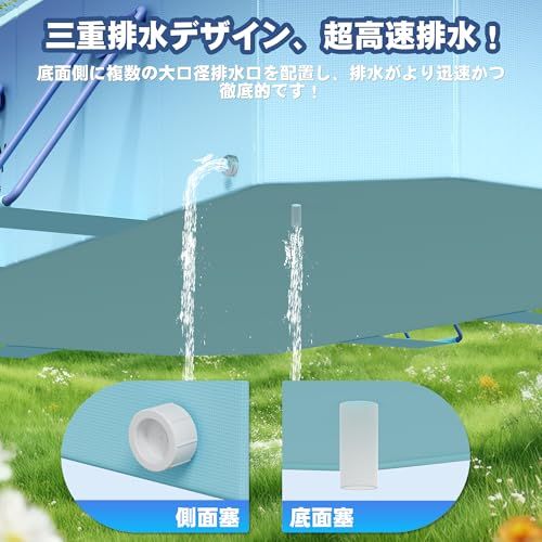 DoubleTT 2024 非膨張式プール プール ビニール 水遊び 空気入れ不要 折りたたみ 1.6m~3m フレーム 家庭用 子供 空気漏れ無し 八角形構造 ベランダ 砂場 庭 大型 収納&持ち運び便利 排水簡単 1秒高速オープン 耐高温 b53823ff DoubleTT 2024 非膨張式プール プール ビニール 水遊び 空気入れ不要 折りたたみ 1.6m~3m フレーム 家庭用 子供 空気漏れ無し 八角形構造 ベランダ 砂場 庭 大型 収納&持ち運び便利 排水簡単 1秒高速オープン 耐高温 b53823ff