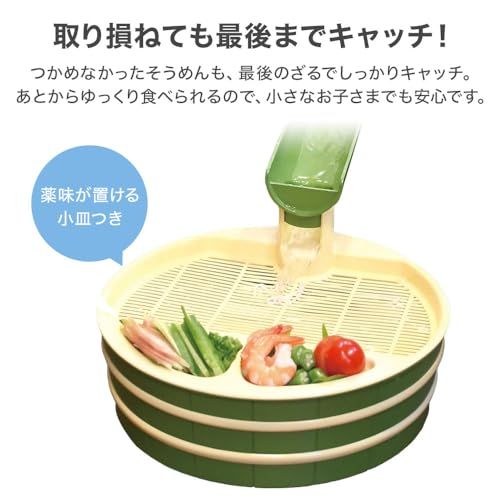 そうめん流し機 スライダー ながしそうめん器 大型 大きい 子供 竹 セット 流しそうめん器 最長160cm 組立簡単 アレンジ自在 好きな形にカスタマイズ ししおどし付き 電動ポンプ(電池式) 目皿付きt 8bda8160