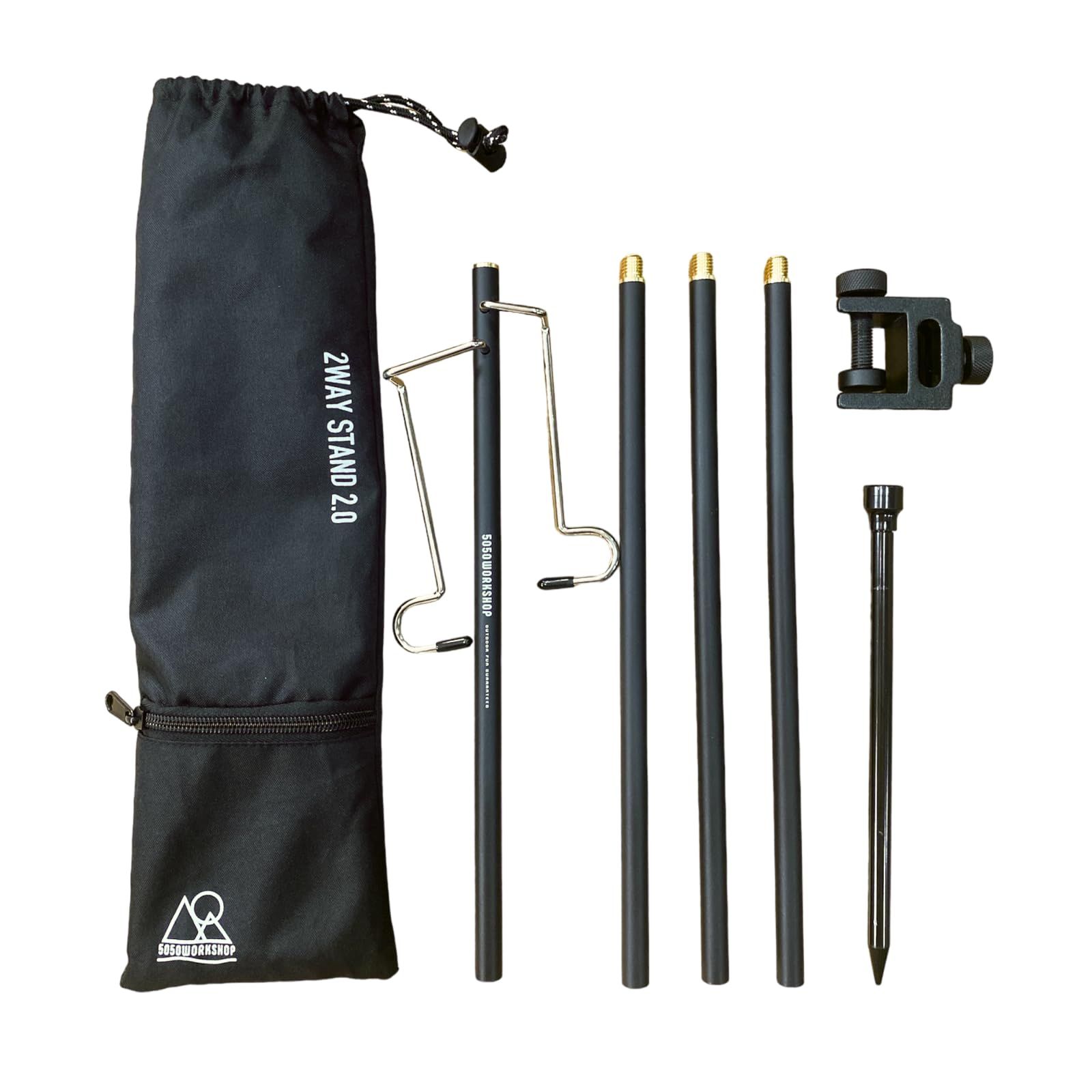 5050WORKSHOP 2WAY STAND 2.0(2ウェイスタンド2.0）t 24650ee6