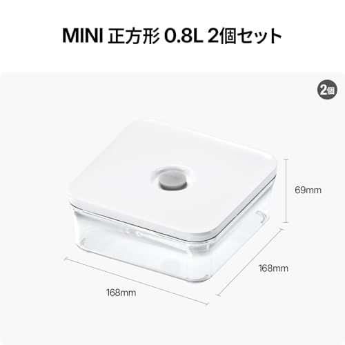 VAKUEN プレミアム真空保存容器 ミニセット バルブで便利開閉 BPAフリー 100%漏れ防止 非真空保存の容器よりも最大5倍長く食品を新鮮に保存可能 (0.8L 2個)t c5427097 VAKUEN プレミアム真空保存容器 ミニセット バルブで便利開閉 BPAフリー 100%漏れ防止 非真空保存の容器よりも最大5倍長く食品を新鮮に保存可能 (0.8L 2個)t c5427097