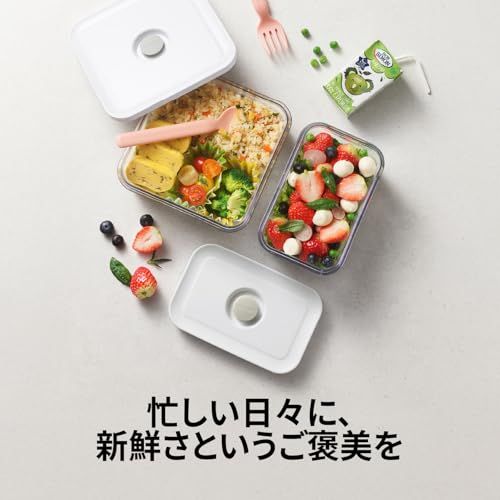 VAKUEN プレミアム真空保存容器 ミニセット バルブで便利開閉 BPAフリー 100%漏れ防止 非真空保存の容器よりも最大5倍長く食品を新鮮に保存可能 (0.8L 2個)t c5427097 VAKUEN プレミアム真空保存容器 ミニセット バルブで便利開閉 BPAフリー 100%漏れ防止 非真空保存の容器よりも最大5倍長く食品を新鮮に保存可能 (0.8L 2個)t c5427097