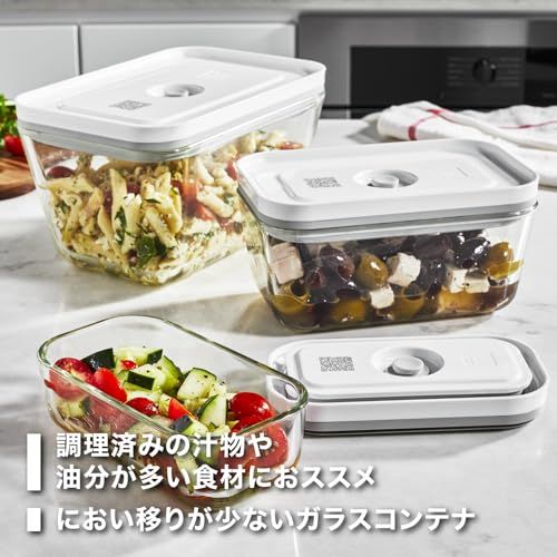 ZWILLING ツヴィリング 「 フレッシュ & セーブ 真空 ガラス フリッジ ボックス 2L 」 密閉 保存容器 【日本正規販売品】 Fresh Save 36812-100t 736aa001 ZWILLING ツヴィリング 「 フレッシュ & セーブ 真空 ガラス フリッジ ボックス 2L 」 密閉 保存容器 【日本正規販売品】 Fresh Save 36812-100t 736aa001