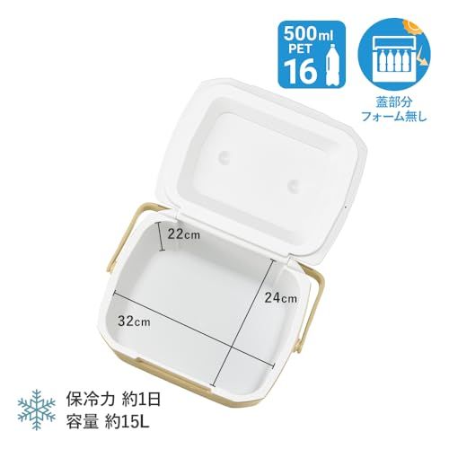 クーラー エクスカーションクーラー/16QT(約15L) 保冷力約1日 キャンプ アウトドア 釣り 運動会 お花見 部活 強力保冷 頑丈 暑さ対策t fb047526