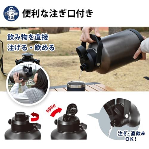 FREEAP 氷入れ アイスタンク シリコンカバー付き アイスコンテナ メタリックグレー ステンレス鋼 キャンプ パークレーン アイスジャグ (メタリックグレー, 3.8L)t 10cab564