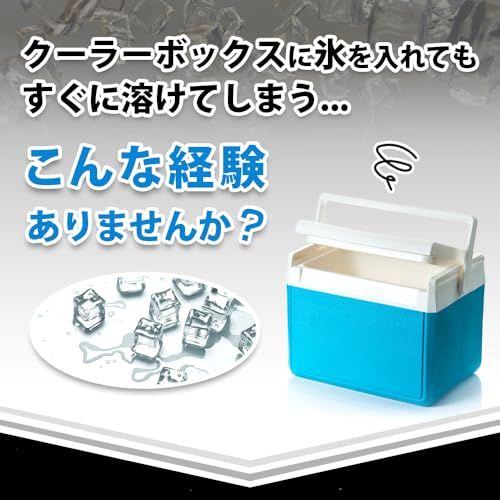 FREEAP 氷入れ アイスタンク シリコンカバー付き アイスコンテナ メタリックグレー ステンレス鋼 キャンプ パークレーン アイスジャグ (メタリックグレー, 3.8L)t 10cab564